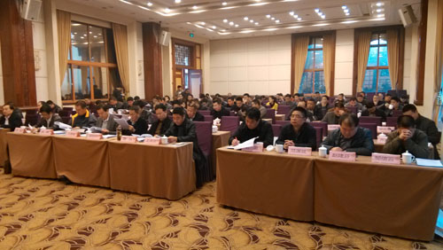 全省造紙行業(yè)工作會(huì )暨省造紙行業(yè)協(xié)會(huì )、省造紙學(xué)會(huì )2013年年會(huì )會(huì )場(chǎng)一角