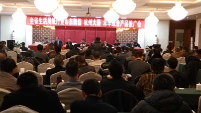 全省生活用紙行業(yè)代表參觀(guān)山東凱信 杭州大路 禾豐紙業(yè)產(chǎn)品推廣會(huì )會(huì )場(chǎng)一角