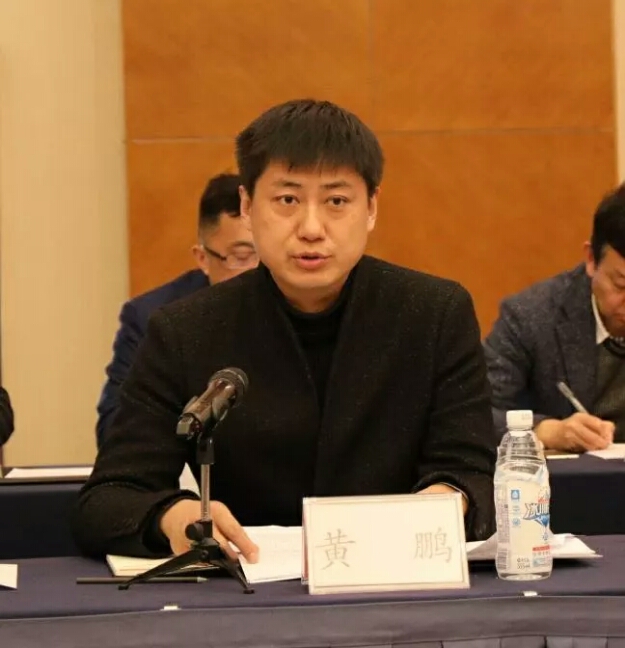 省經(jīng)信委黃鵬處長(cháng)在四川省造紙行業(yè)工作會(huì )暨省紙協(xié)學(xué)會(huì )2017年年會(huì )、省紙協(xié)包裝分會(huì )成立大會(huì )上講話(huà)