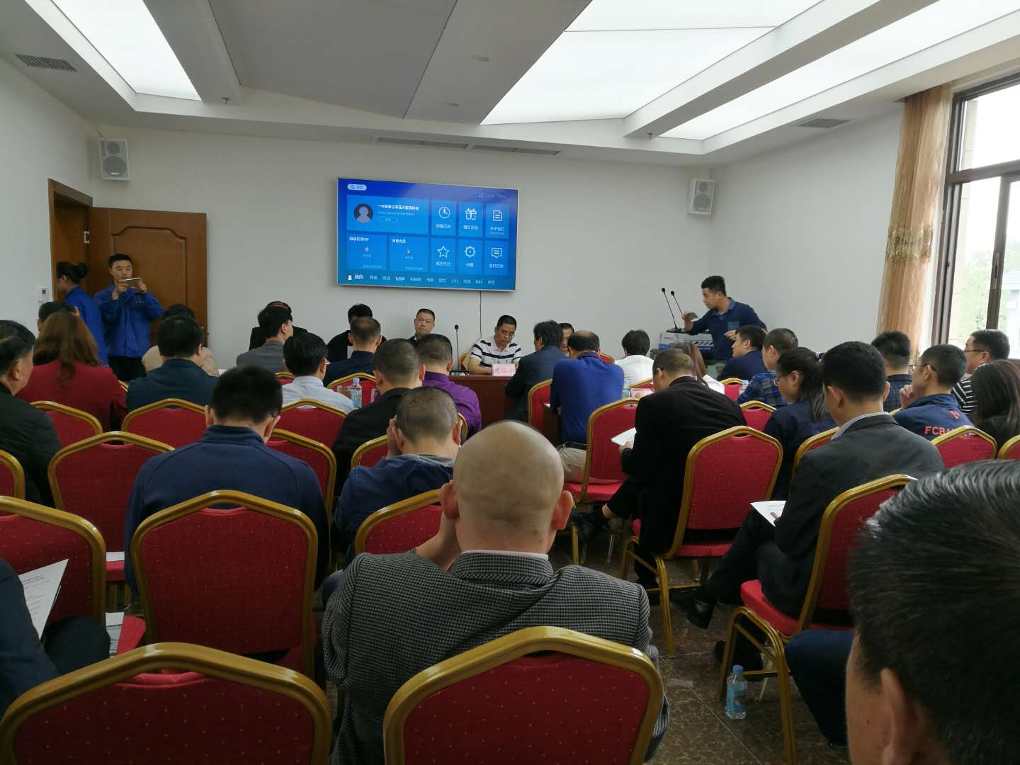 全省包裝紙板行業(yè)行業(yè)工作會(huì )暨四川省造紙行業(yè)協(xié)會(huì )包裝紙板分會(huì )第一屆第二次理事（擴大）會(huì )會(huì )場(chǎng)