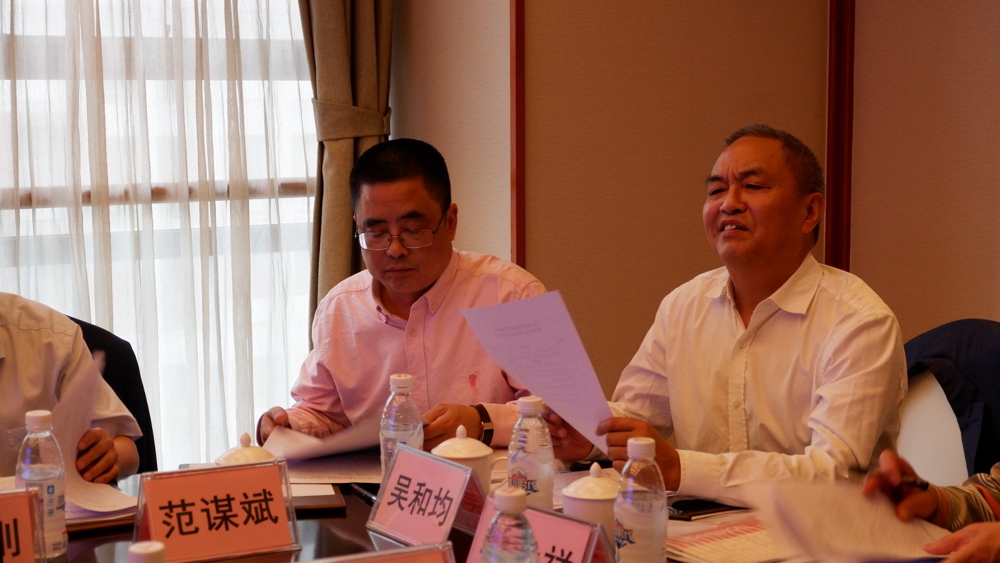 吳和均會(huì )長(cháng)作省紙協(xié)、省造紙學(xué)會(huì )理事會(huì )2018年工作報告