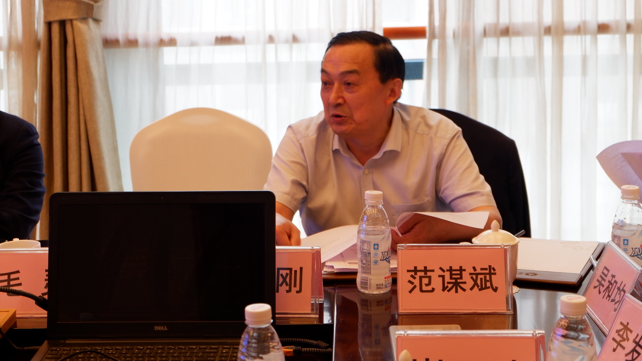 省紙協(xié)羅福剛秘書(shū)長(cháng)作省紙協(xié)2018年度財務(wù)收支報告